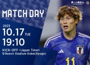 开云体育APP下载-突尼斯球队实力突出，展现出色表现期待晋级的简单介绍