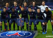 开云平台-包含巴黎圣日耳曼主场大胜：支持者欢庆队伍壮举的词条