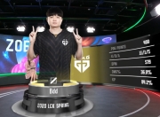 开云体育官网-包含GEN绝杀DRX，Meiko2打破历史纪录的词条