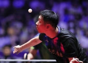 开云体育直播-包含波兰乒乓球队轻取中国乒乓球队，许昕一己之力扛起全队的词条