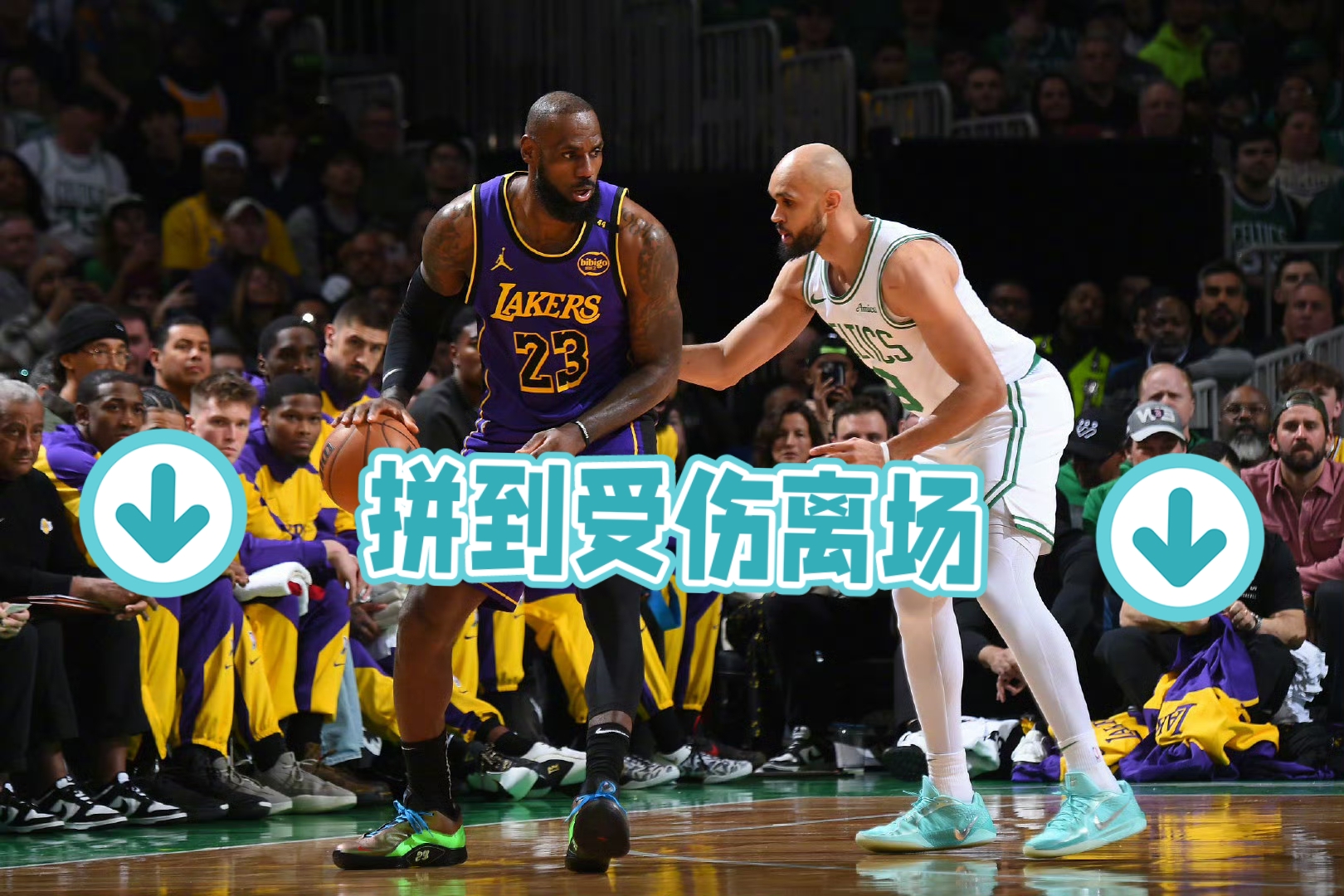 关于德国男篮绝杀土耳其男篮,詹姆斯关键制胜的信息 关于德国男篮绝杀土耳其男篮,詹姆斯关键制胜的信息