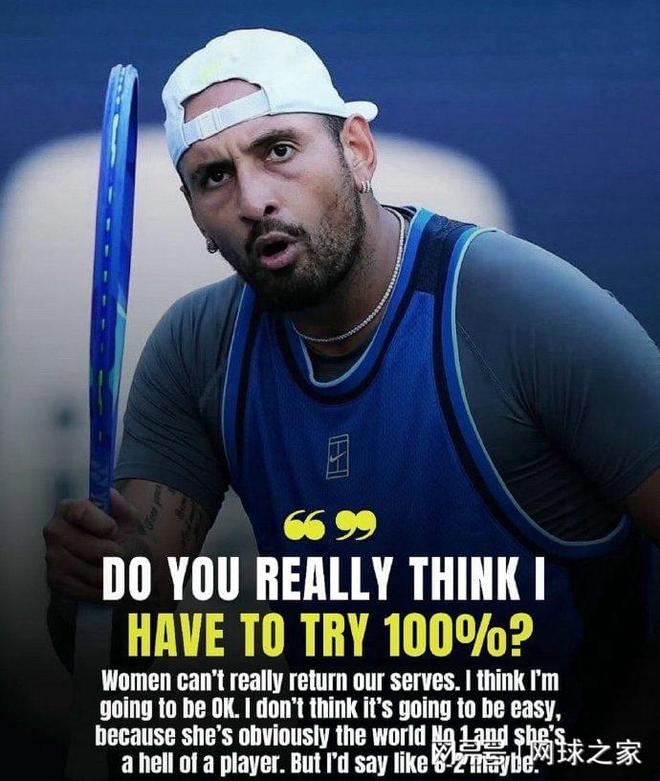 世界网球队险胜意大利网球队,克耶高斯关键制胜的简单介绍 世界网球队险胜意大利网球队,克耶高斯关键制胜的简单介绍