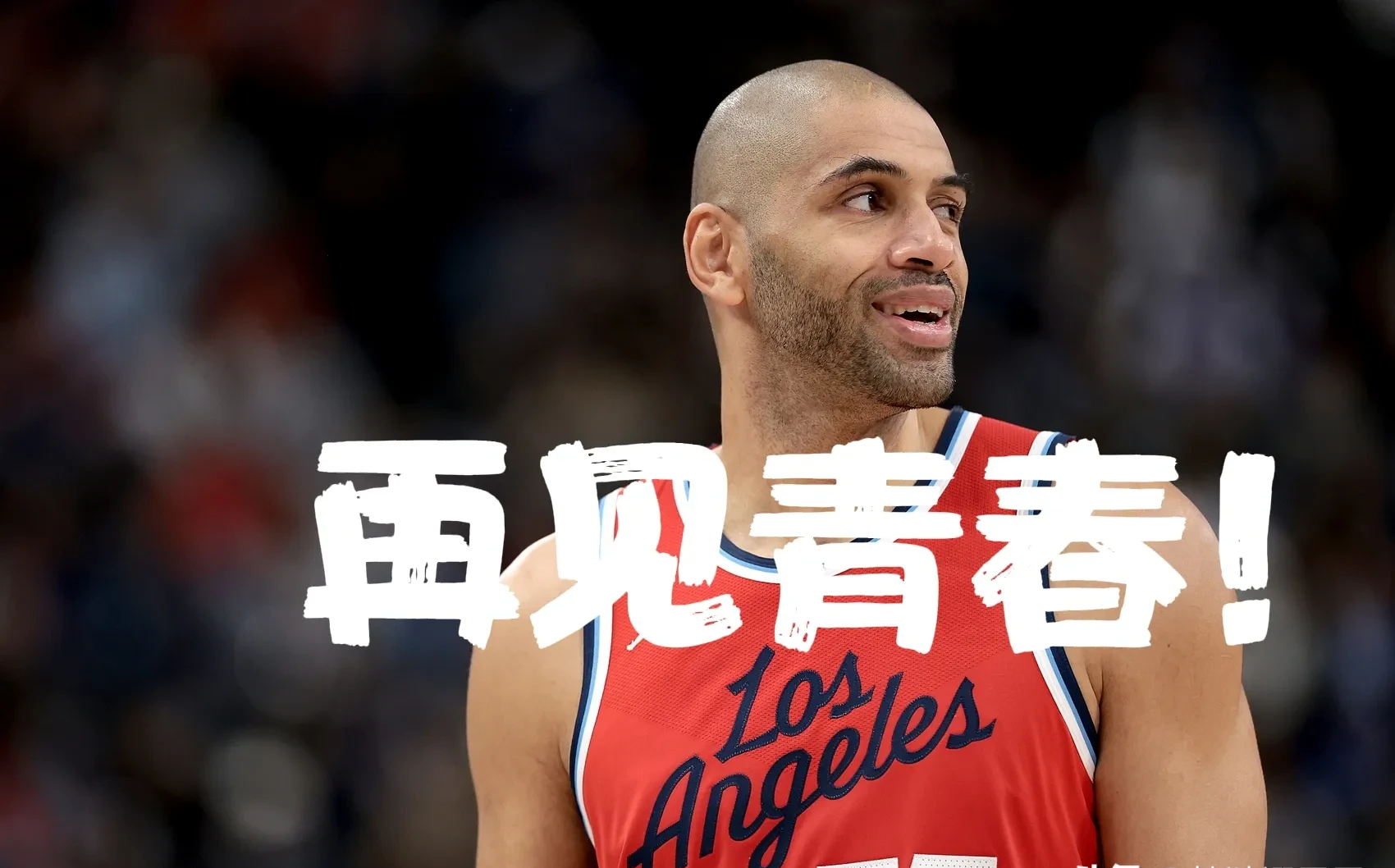 公牛力克土耳其男篮,巴图姆送出助攻 公牛力克土耳其男篮,巴图姆送出助攻