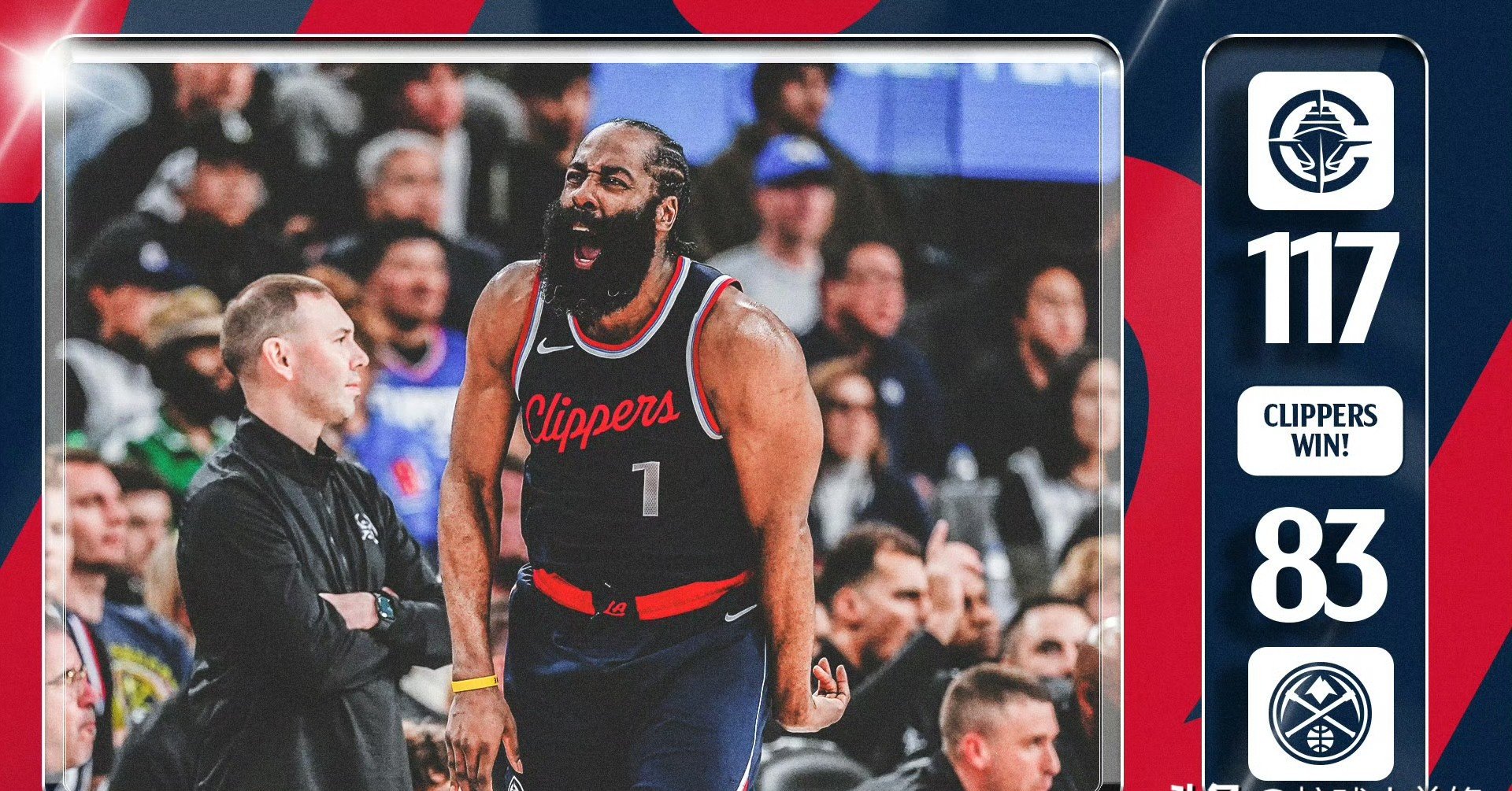 关于掘金血洗西班牙男篮,乔治·希尔关键制胜的信息 关于掘金血洗西班牙男篮,乔治·希尔关键制胜的信息