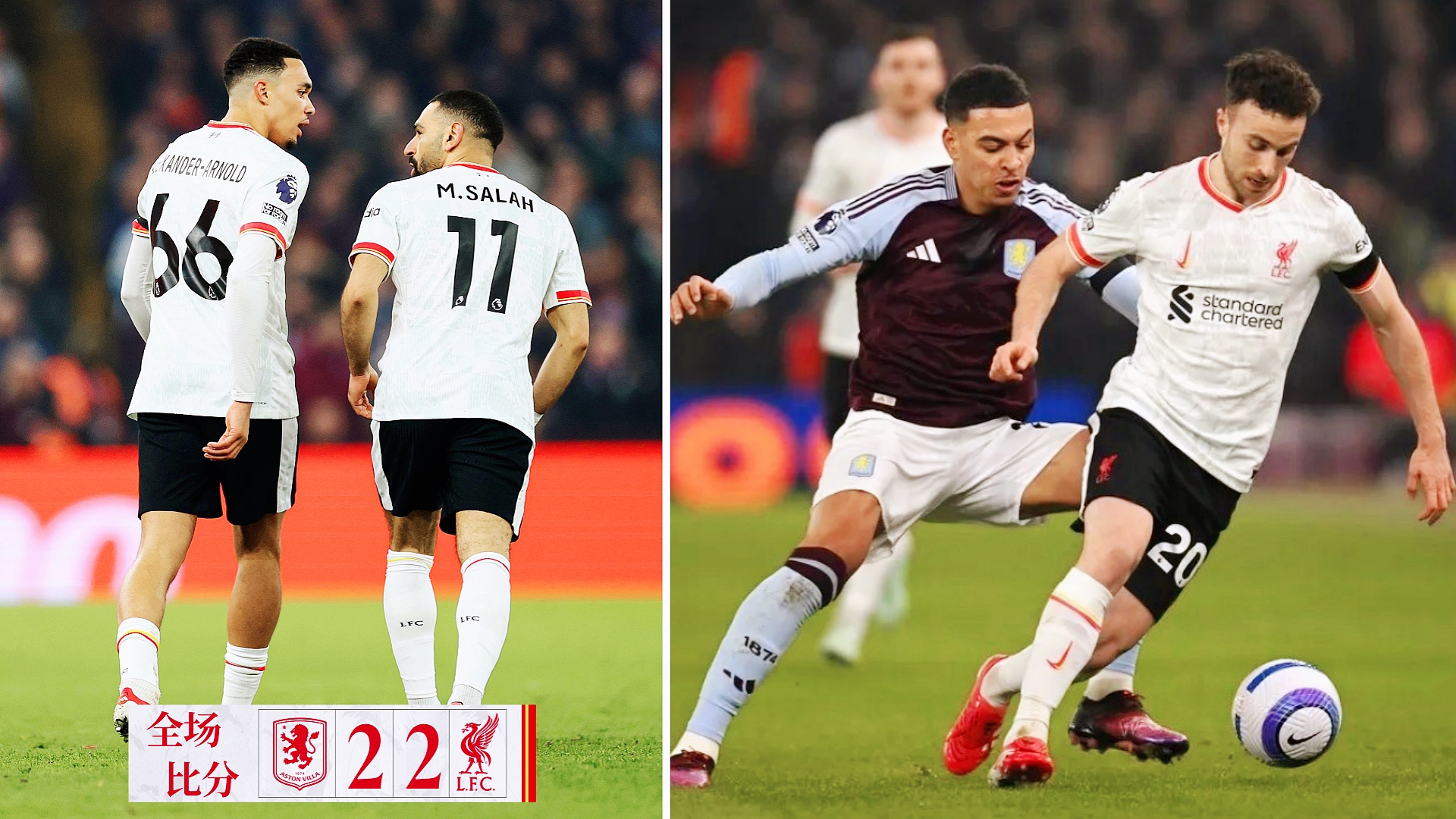 包含利物浦轻取瓦伦西亚,马尔基尼奥斯送出助攻的词条 包含利物浦轻取瓦伦西亚,马尔基尼奥斯送出助攻的词条