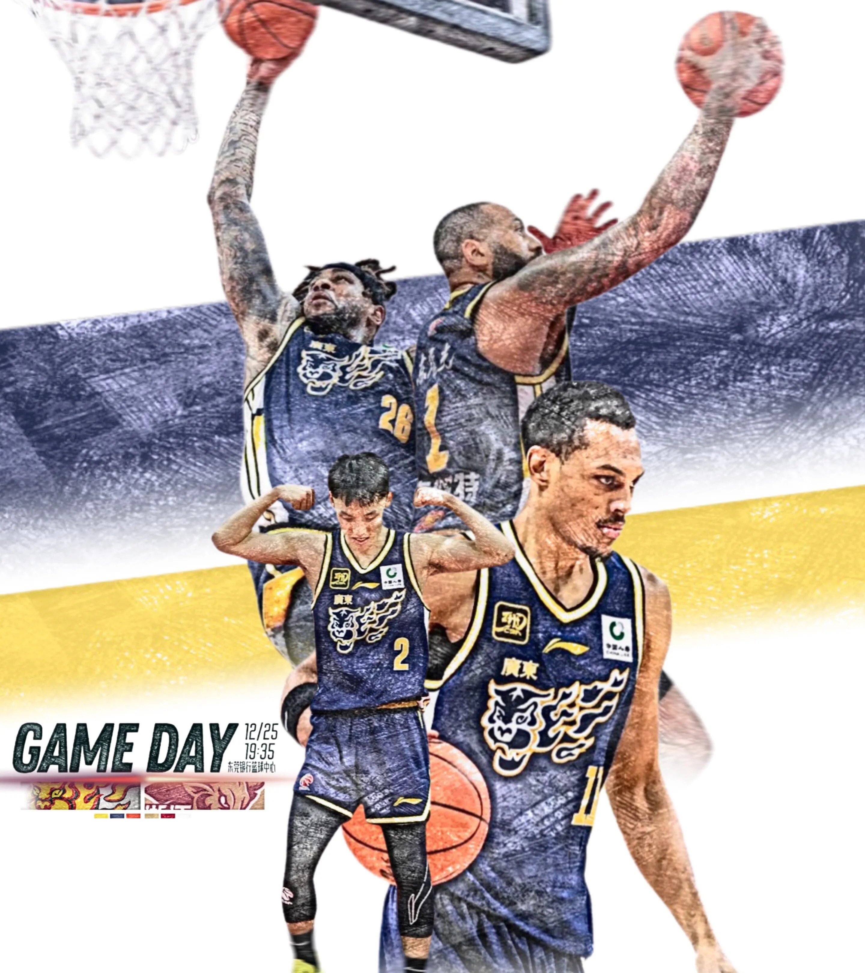 脚踏实地的球队期待打破魔咒 脚踏实地的球队期待打破魔咒