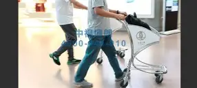 进攻倾巢出动,射线出发集体推车 进攻倾巢出动,射线出发集体推车