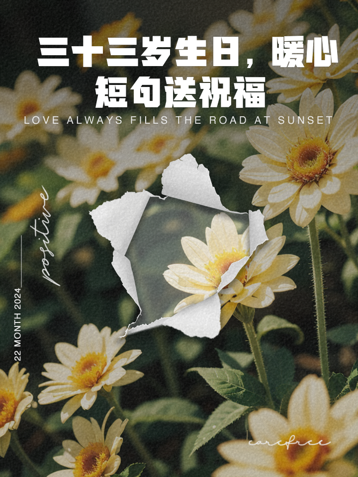 黄金时刻,冠军梦想,谁将捧起胜利的果实?的简单介绍 黄金时刻,冠军梦想,谁将捧起胜利的果实?的简单介绍