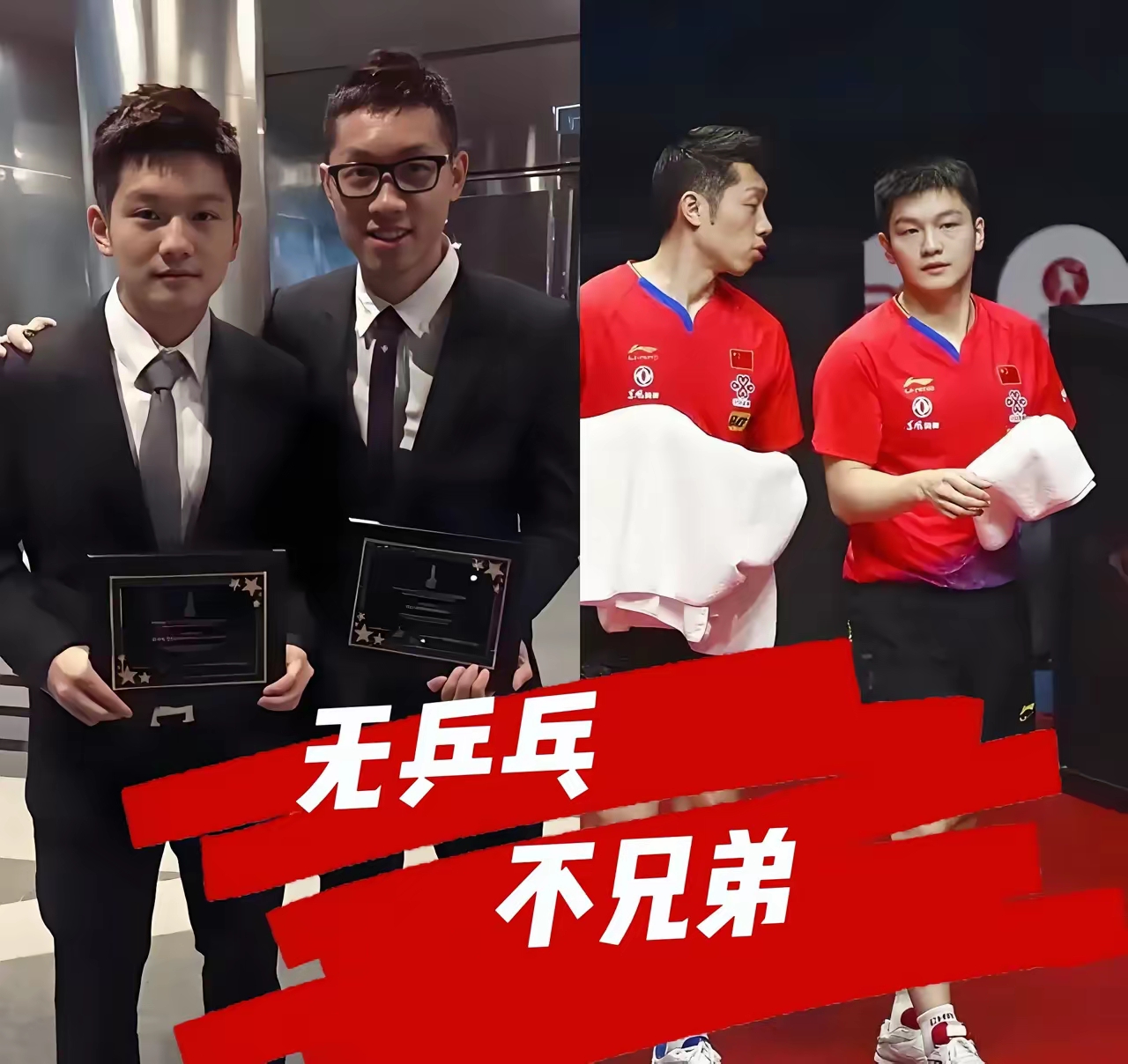 德国乒乓球队绝地反击日本乒乓球队,许昕制霸全场 德国乒乓球队绝地反击日本乒乓球队,许昕制霸全场